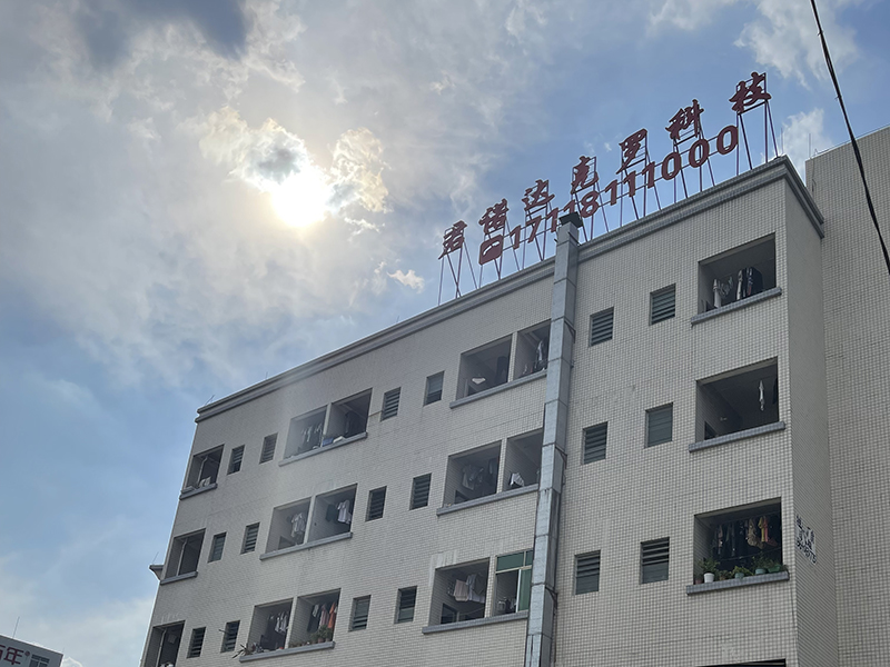 东莞市鼎耀机械设备科技有限公司
