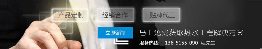 环卫车电控系统解决方案提供商